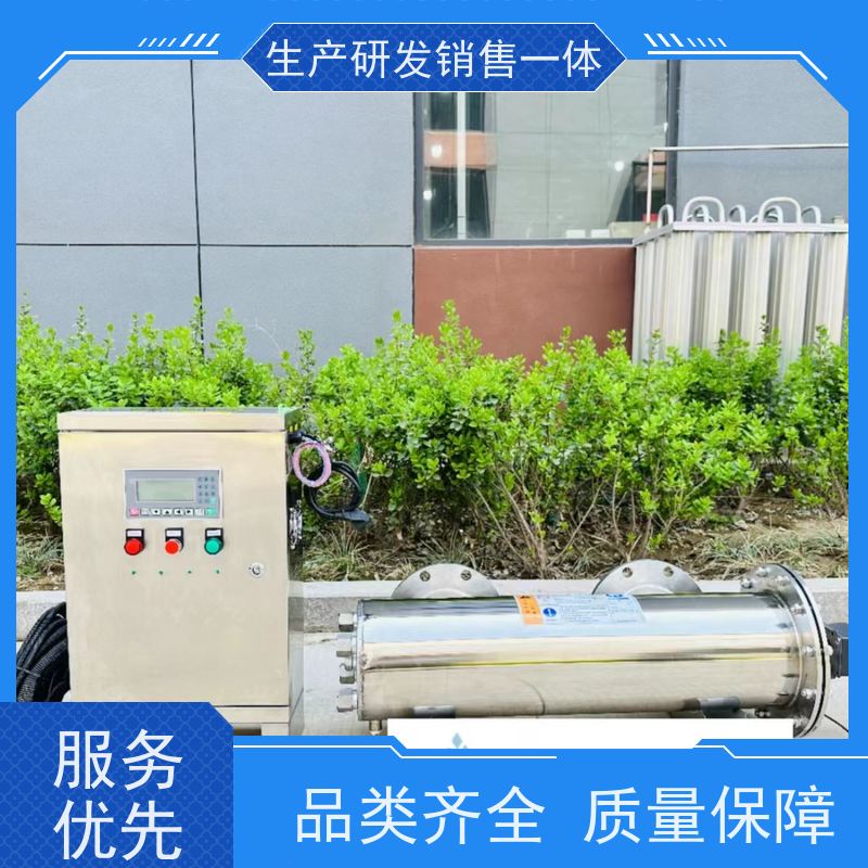 安洁 AJ-ZWX150-18 电动清洗 紫外线消毒器 标配485接口