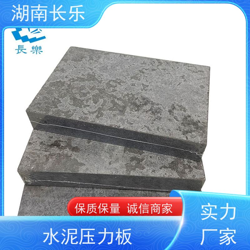 长乐建材 水泥楼层板 导电系数低 隔音隔热 美观大方