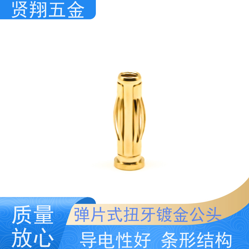 贤翔连接器 4.0弹片式扭牙镀金公头 耐电压 低频工作频率