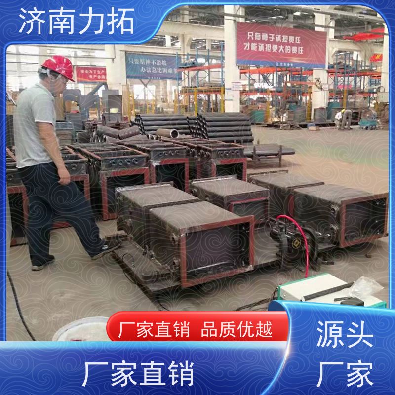 力拓 应力消除机 三维频谱 环保时效处理 铝件机加