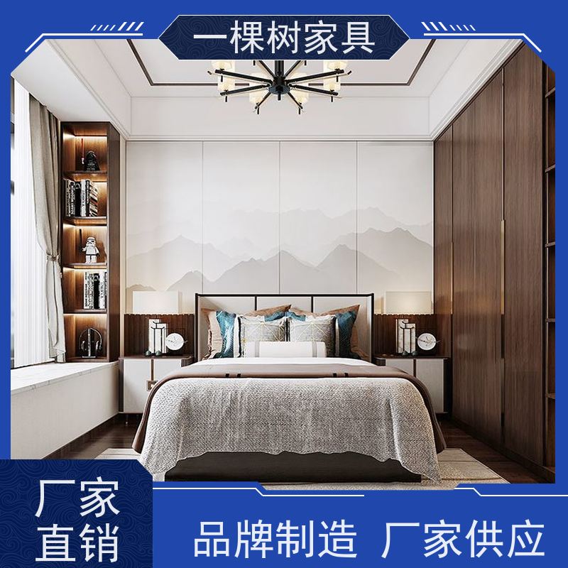 一棵树家具 农村自建别墅装修 实木全屋定制厂家 传统榫卯工艺制造