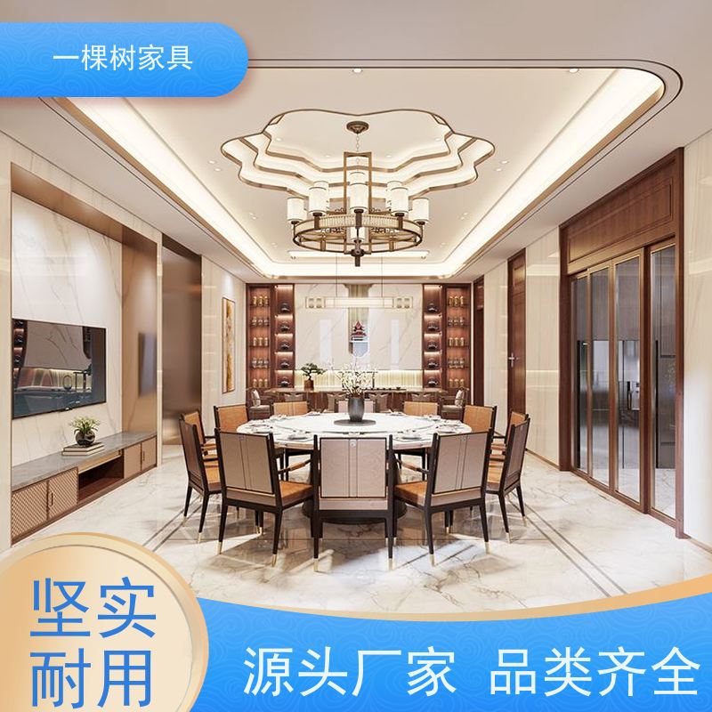 一棵树家具 独栋别墅装修装饰 原木全屋整装定制 送货安装终身保固