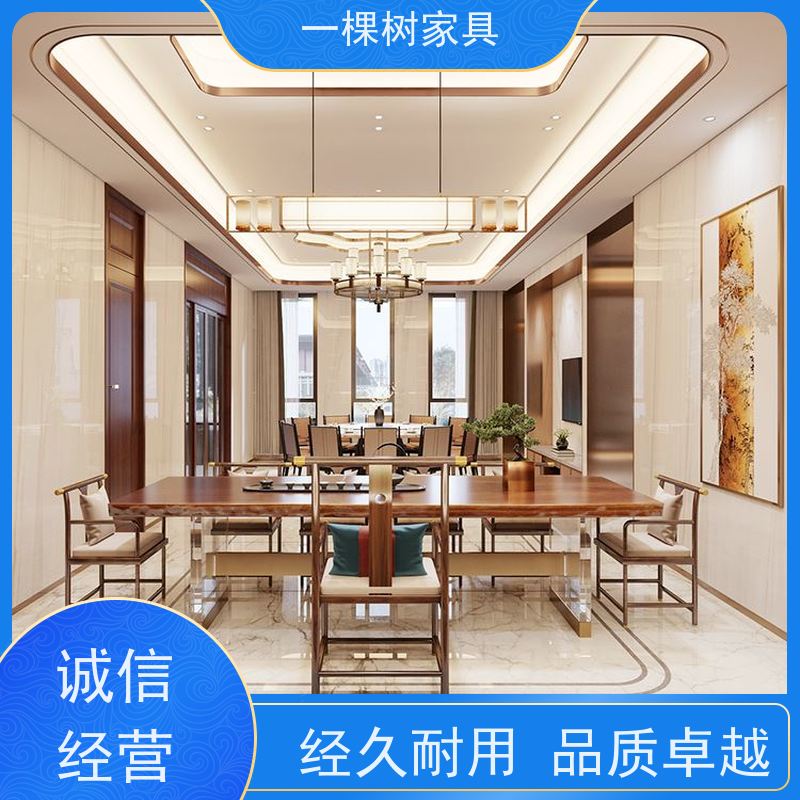 一棵树家具 别墅装修装饰设计 实木全屋定制厂家 送货安装终身保固