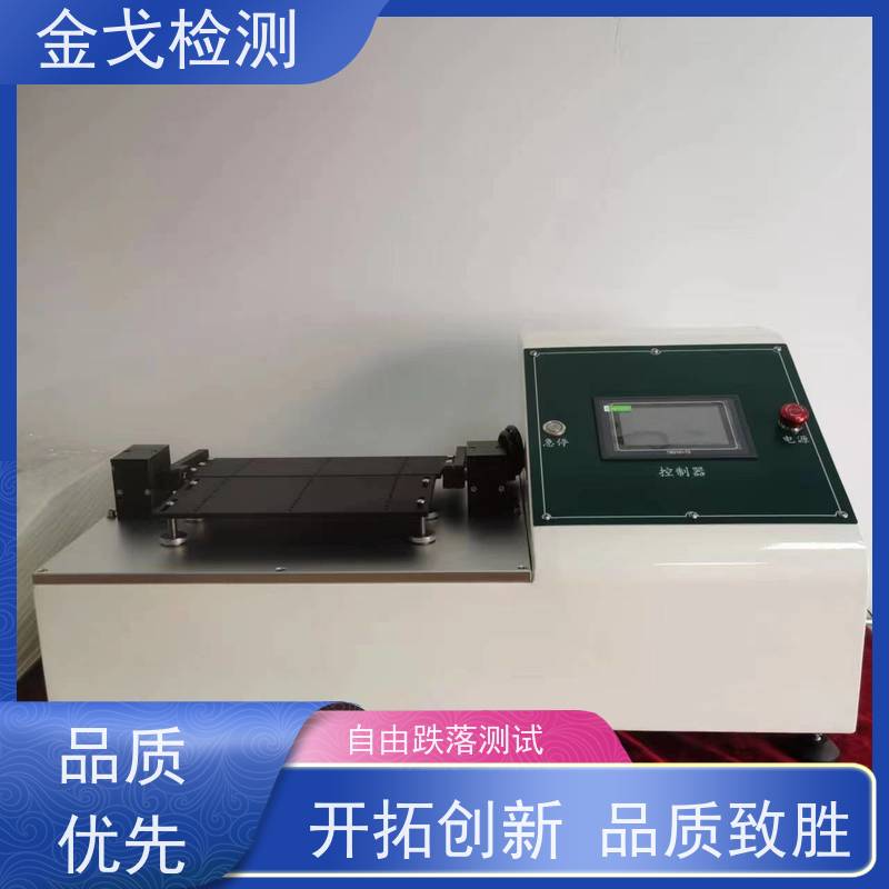 金戈检测 塑胶折弯试验机 适用于各种橡胶 按需求定制