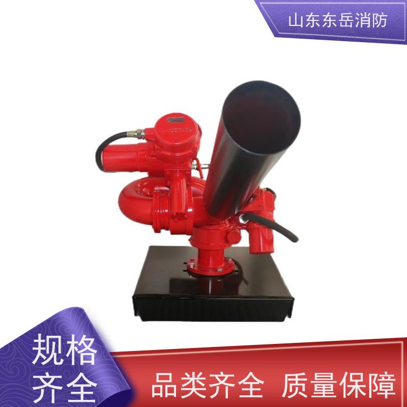 整机隔爆电控消防水炮PSKD8/3OWG 带遥控器现场控制箱 厂家现货