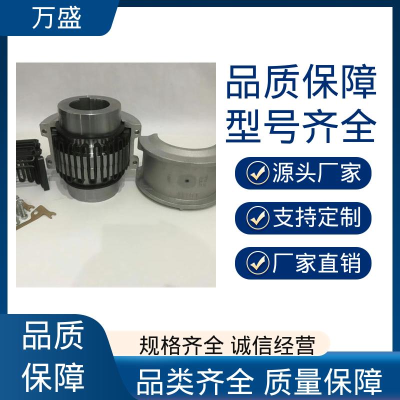 万盛 起重机 切割头驱动 耐磨使用寿命长 JS2蛇簧连接器