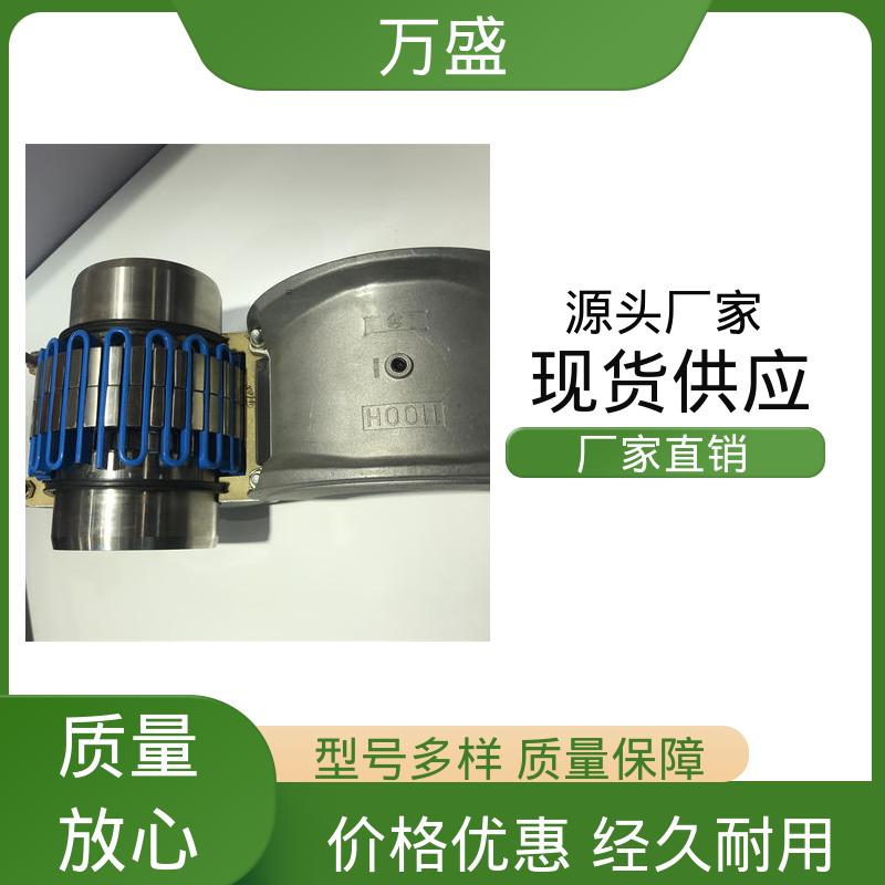 起重机 实用绞盘 耐磨使用寿命长 6140T05胀套蛇簧联轴器 万盛