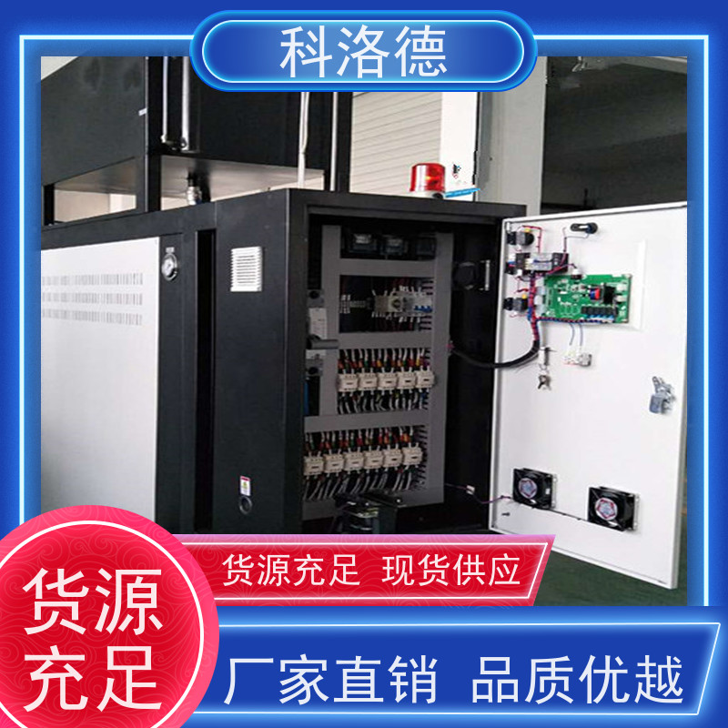挤出模温机模具温度控制机油温加热机技术运行稳定使用便捷