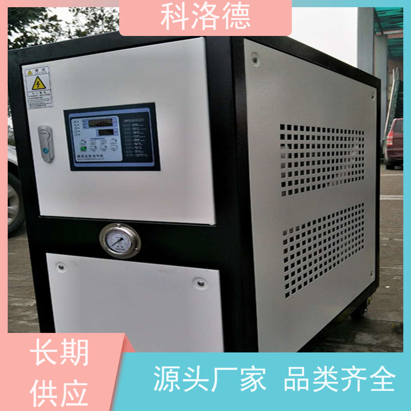 蒸发式冷凝机组制冷循环器冷冻机厂商类型齐全高性价比
