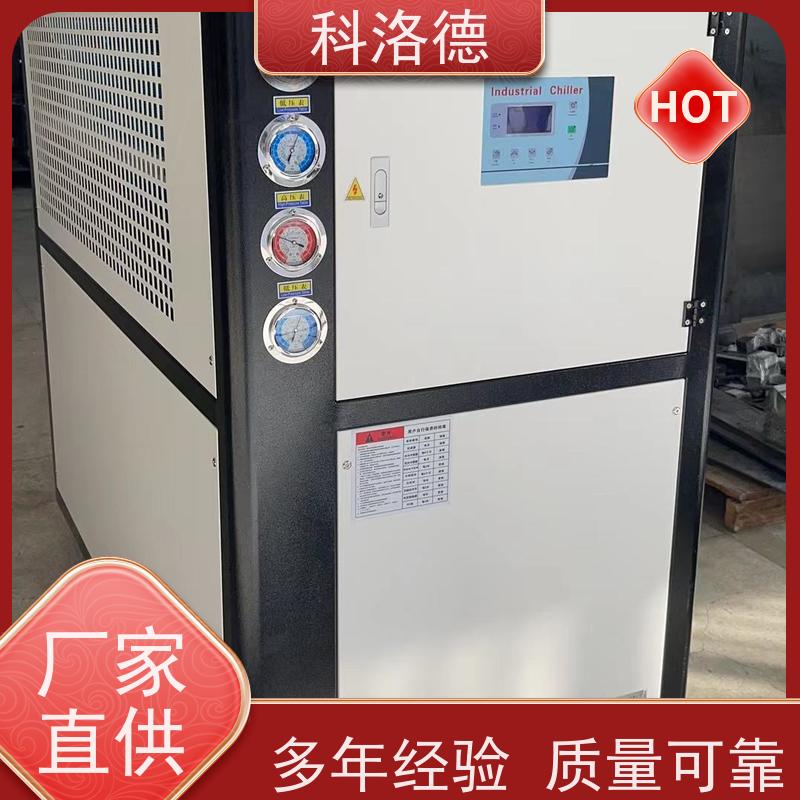 4AC型冷凝机组冷冻机 制冷191W高效节能故障低