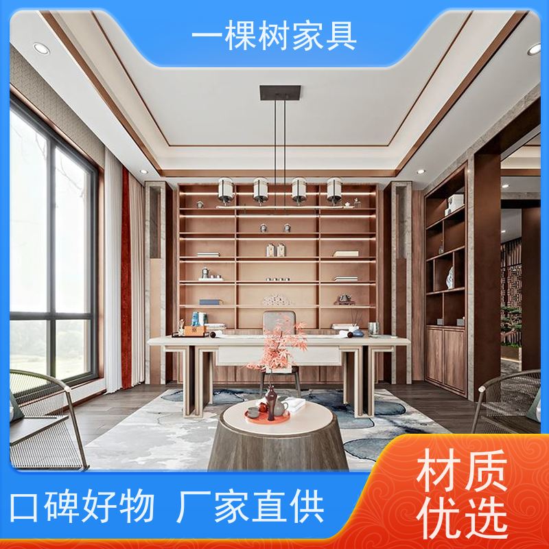 一棵树家居 别墅原木风装修 实木家具品牌厂商 匠心工艺 尊贵之选
