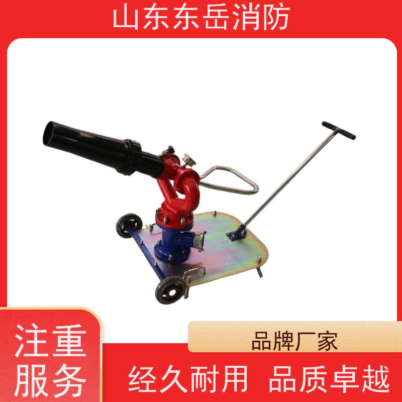 工业消防移动式泡沫炮PLY10/48 泡沫水两用手动消防炮 彩镀锌底板