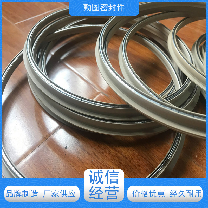 勤图 TVM旋转泛塞封 广泛应用于压力容器等领域 环境适应性好 