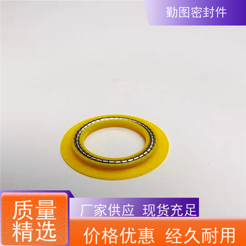 勤图 端面泛塞圈 化学稳定性好 适应低温或真空条件 规格齐全 支持定制