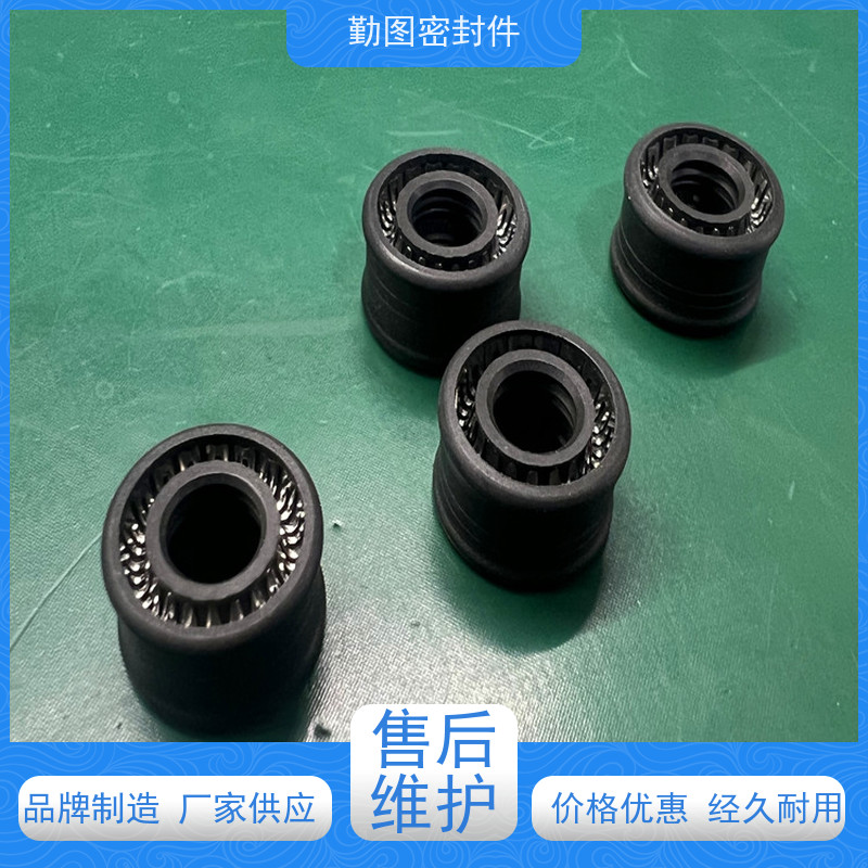 勤图 弹簧致动密封圈 耐磨,耐压,耐腐蚀,耐高温 易于清洗和维护