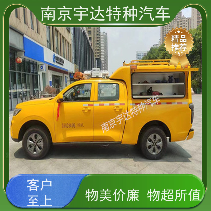 长城皮卡检测车 排水抢险电力抢修燃气救险专用车