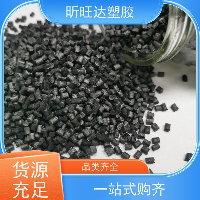 LDPE 韩国巴塞尔 PE 3420F 薄膜级 耐热性 高刚性 医疗护理用品塑胶原料
