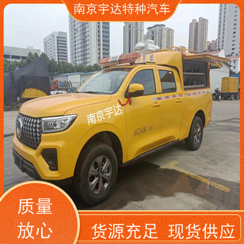 长城皮卡排水抢险车 专为电力抢修燃气救险设计