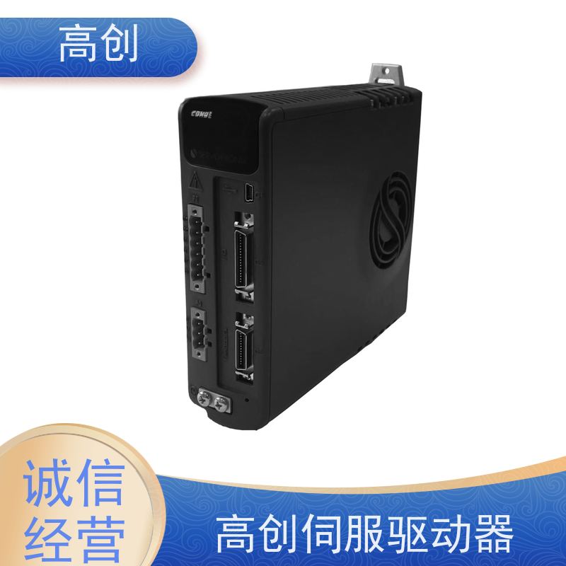  高创伺服驱动器 CDHDE-4D52A 占地面积小 库存充足