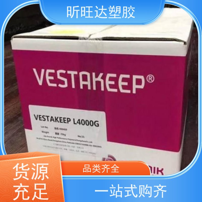 HDPE/韩国LG化学/ME2500 高韧性 注塑级 饮料瓶盖专用 塑胶原料