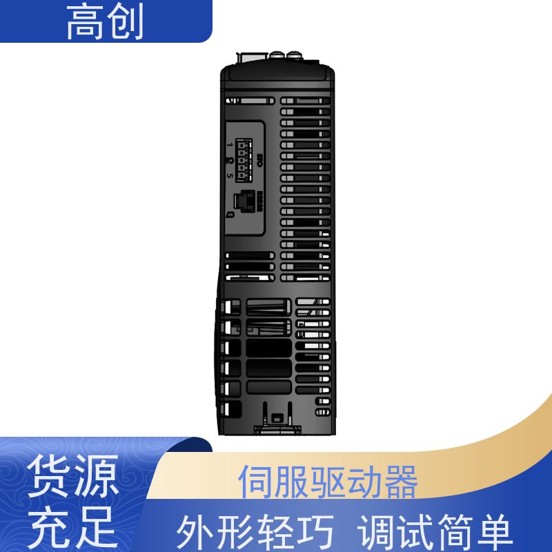  CDHDE-4D52A伺服驱动器 外形轻巧 调试简单 应用范围广
