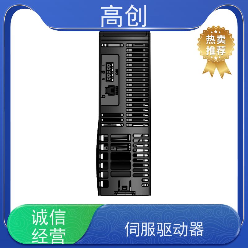  伺服驱动器CDHDE-4D52A 功能丰富 使用灵活 供货及时