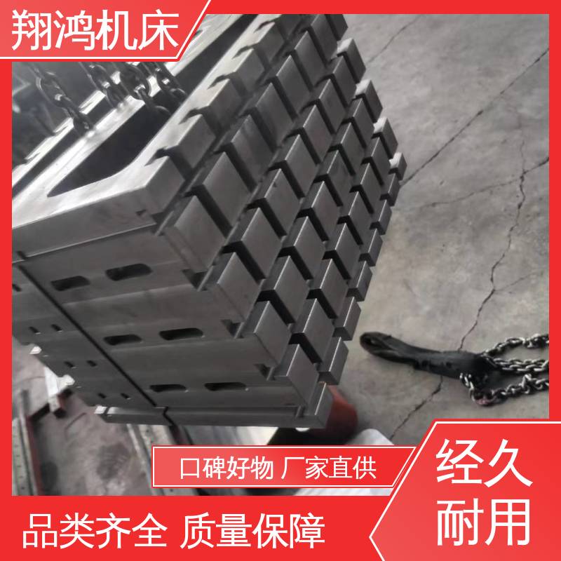 垂直铣床靠板 铸铁直角靠山 机床检验量具 翔鸿供应