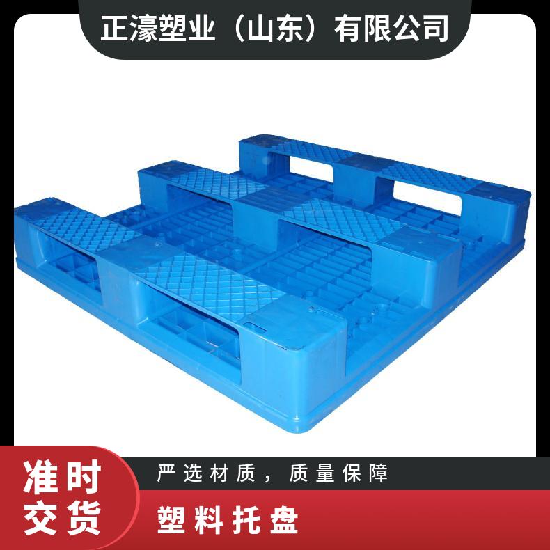 图6