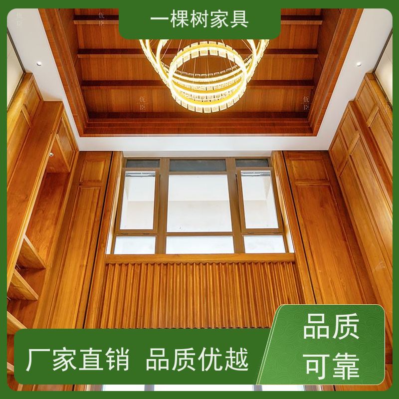 一棵树家具 别墅大宅装修 柚木整装定制 木香馥郁 凝神静气