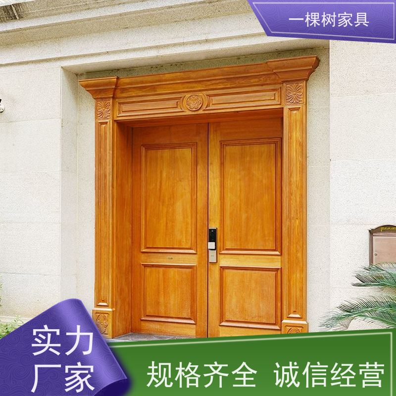 一棵树家具 别墅装修样板房 柚木全屋定制 匠心品质 尊贵之选