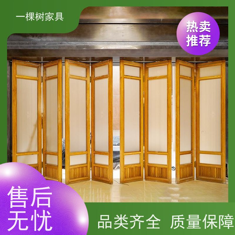一棵树家具 300平别墅装修 柚木整装定制 真材实料 欢迎品鉴
