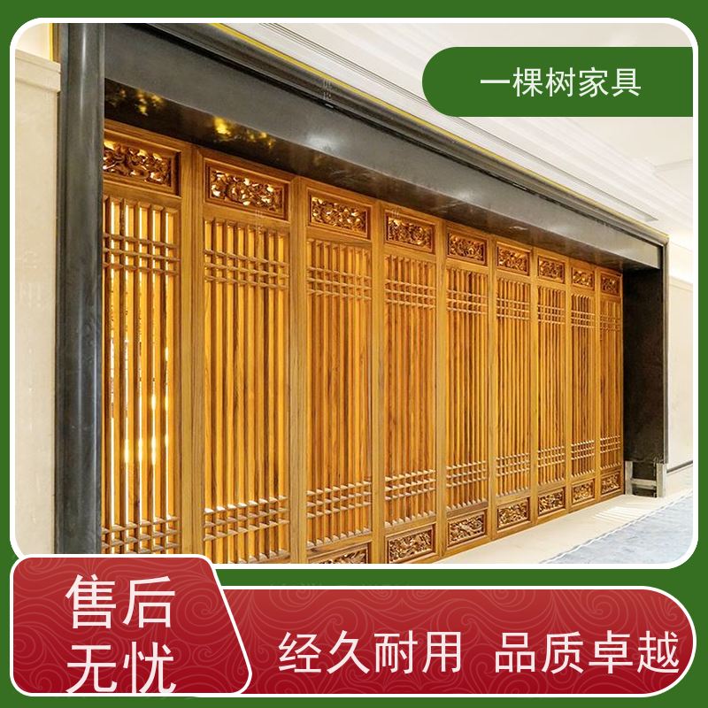 一棵树家具 300平别墅装修 柚木全屋定制 木香馥郁 凝神静气