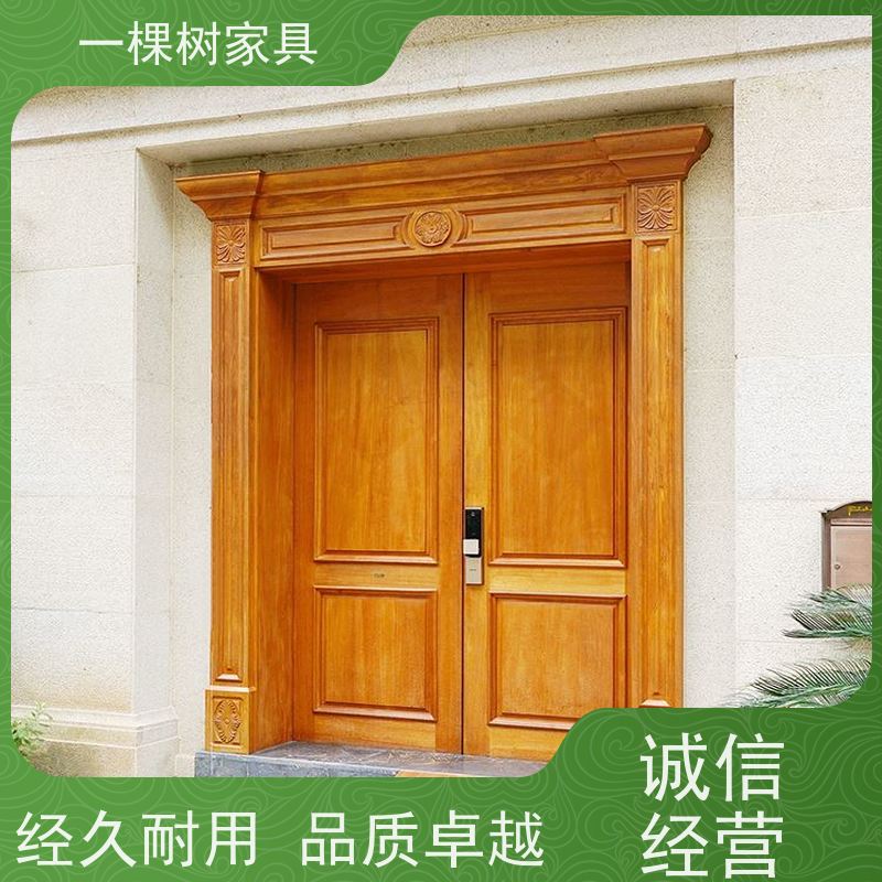 一棵树家具 原木家装设计 柚木整装定制 性能稳定 耐磨耐腐