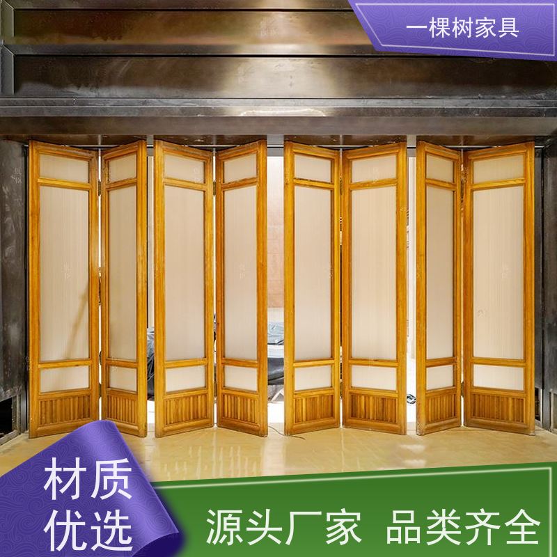 一棵树家具 别墅大宅装修 柚木全屋定制 色泽金黄 触感温润