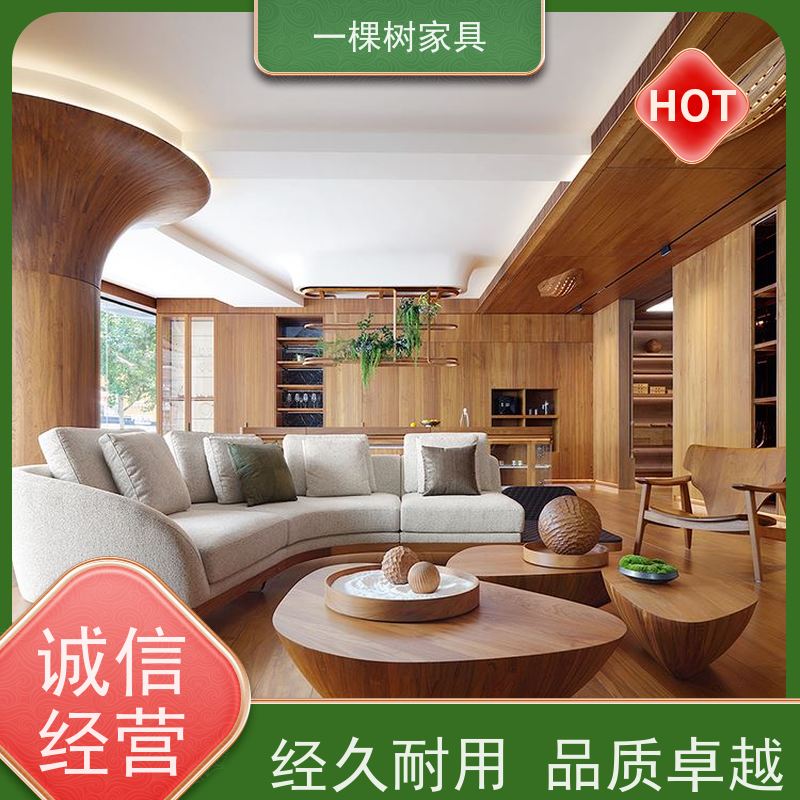 一棵树家具 新中式别墅装修 柚木整装定制 匠心品质 尊贵之选