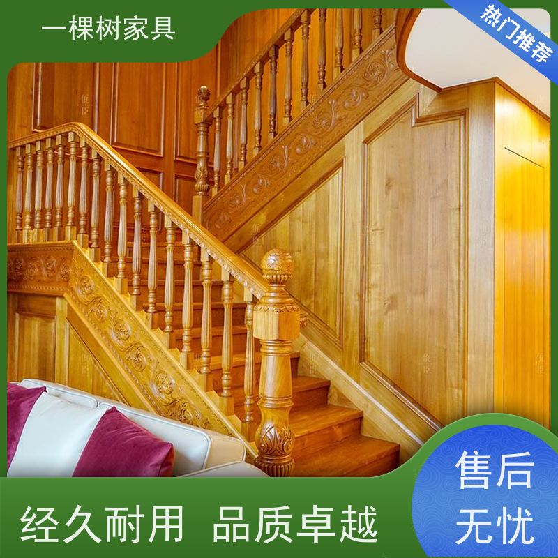 一棵树家具 别墅装修样板房 柚木整装定制 真材实料 欢迎品鉴