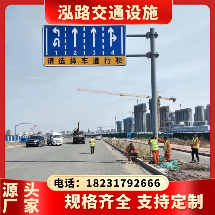 道路标志牌杆 F型乡村公路交通龙门架杆生产厂家 定制加工