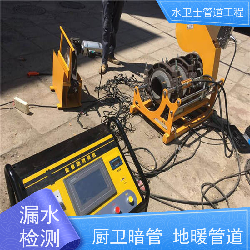 建德市地下消防管道检测漏水防水补漏快速响应
