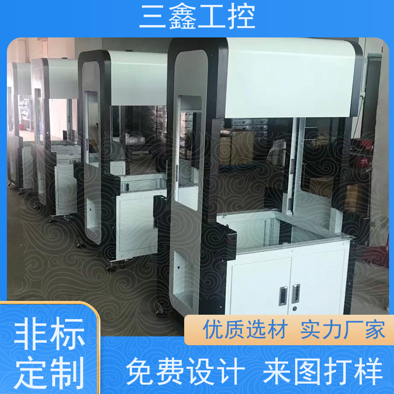 深 圳三鑫4U便捷式机箱 螺丝机外壳 表面阳极氧化 烤漆 