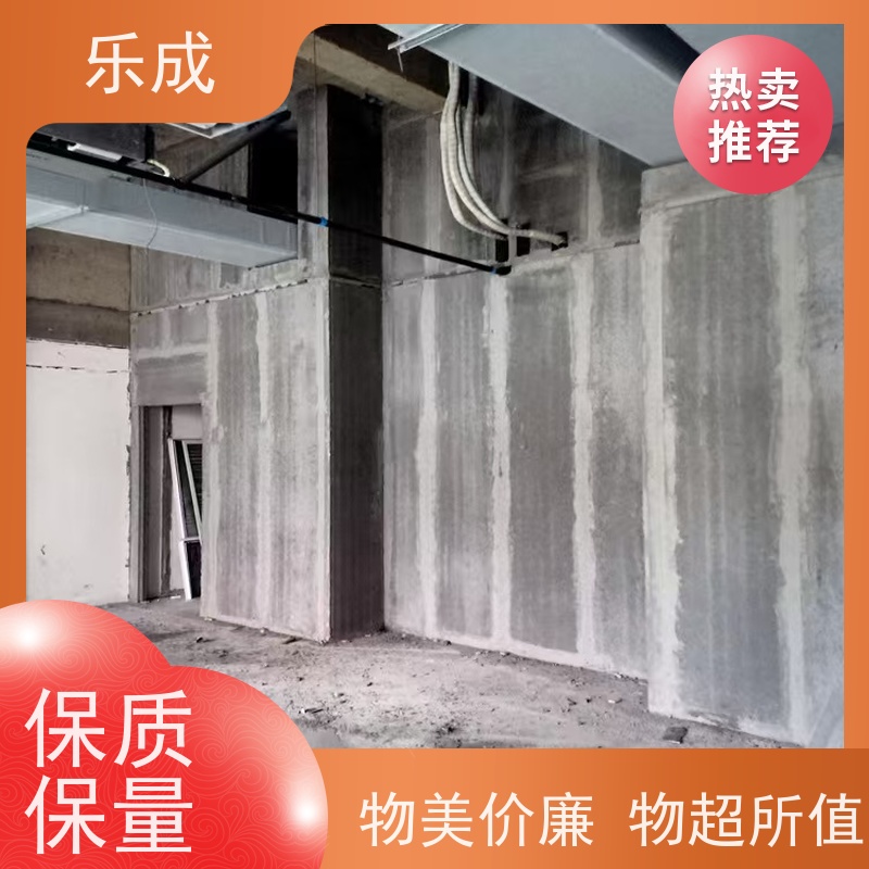 乐成 9\10\12\15\20厚可选 当天可发货 防火隔墙板 实力厂家 售后保证