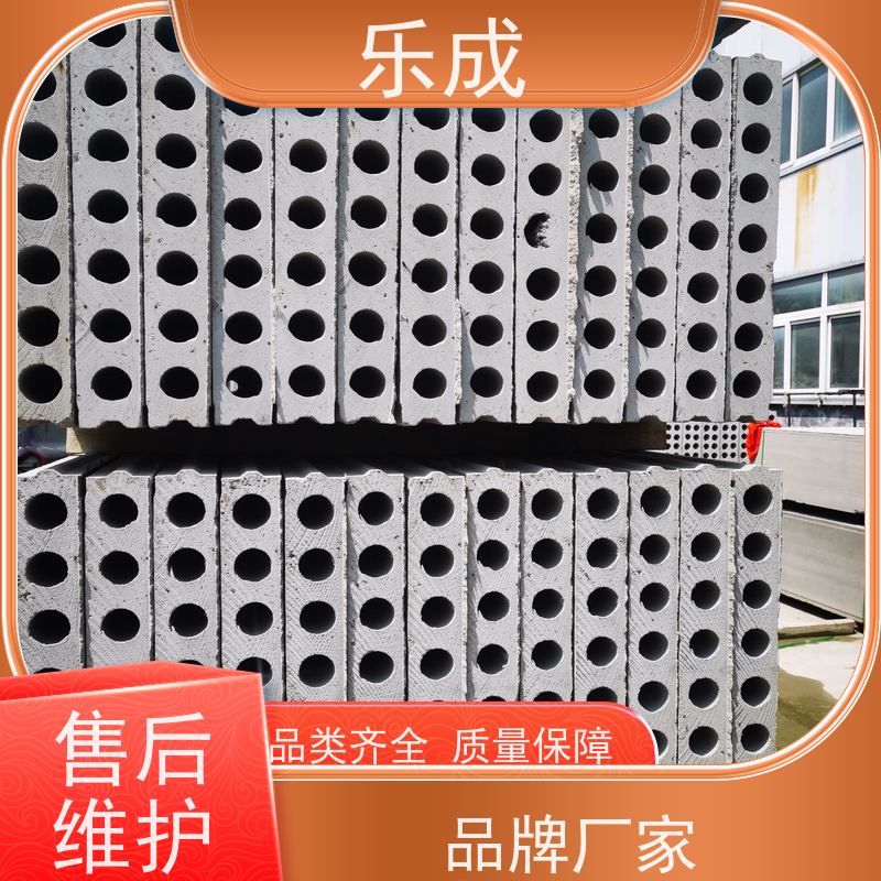 乐成 9\10\12\15\20厚规格齐全 支持定制 轻质墙板 品质优良 性能稳定