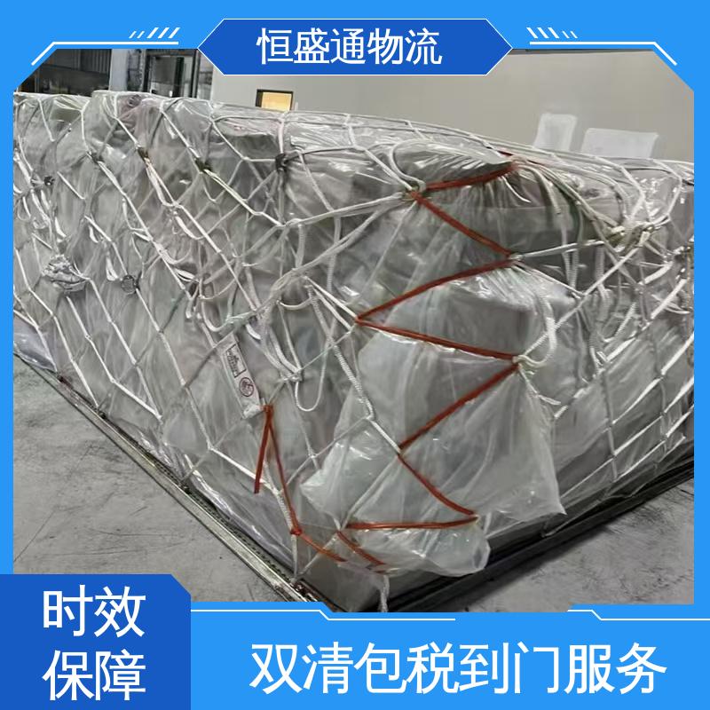 全境覆盖 专业清关服务团队 波兰海运超大件专线 恒盛通