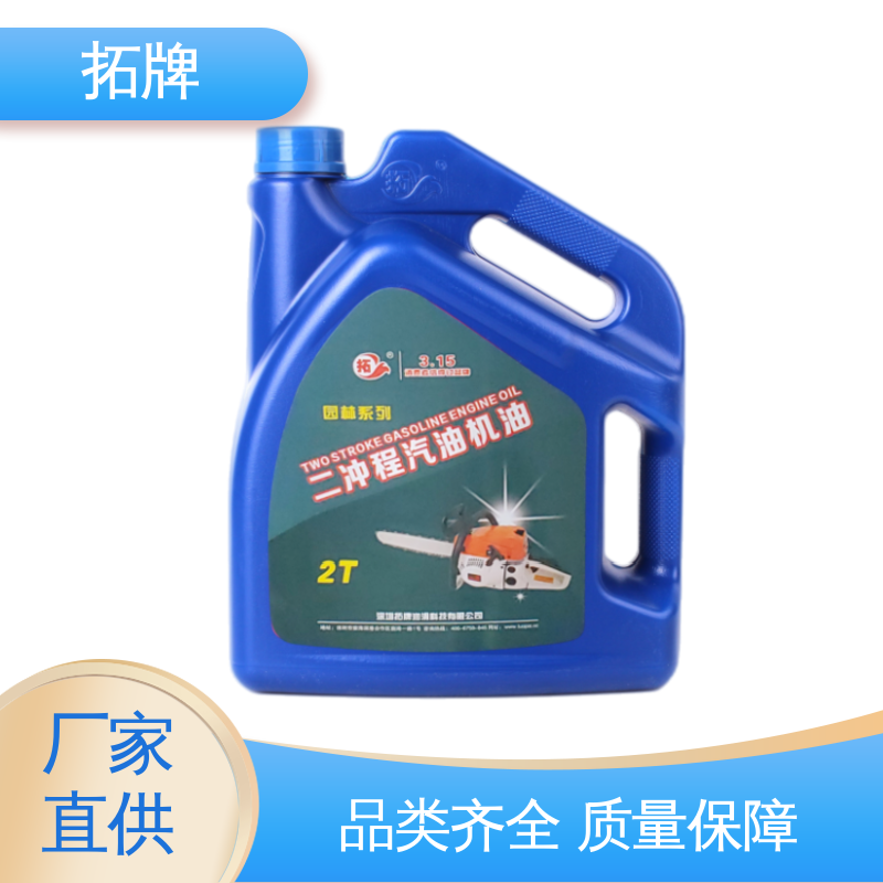 摩托车润滑油 提高性能 四冲程发动机通用 拓牌