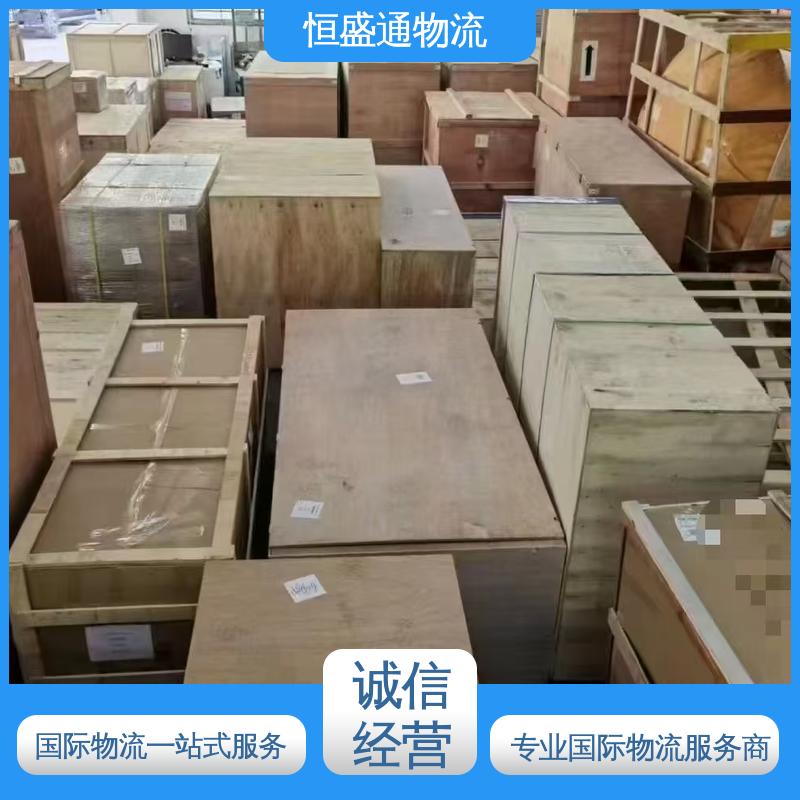 恒盛通 提供FBA头程运输 时效稳定 门对门服务 波兰超大件海运专线