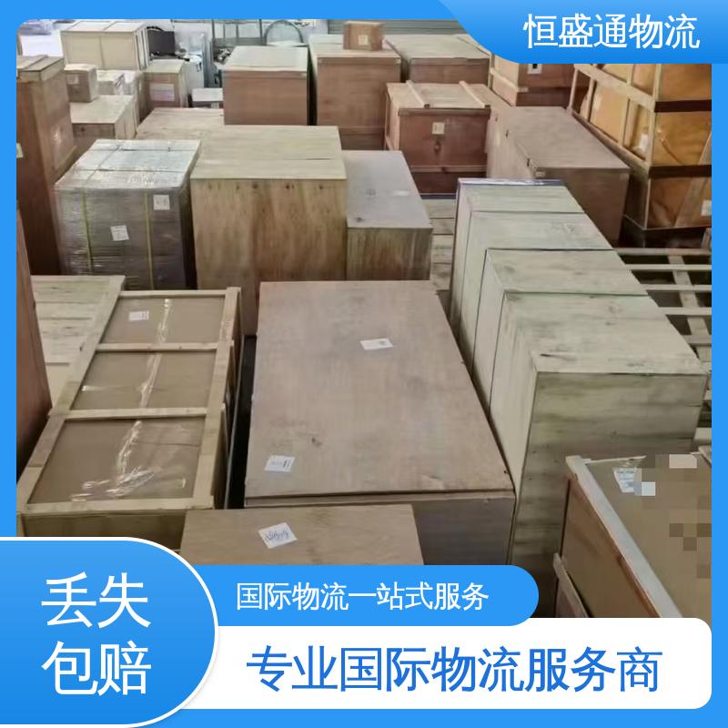 专业清关服务团队 西班牙超大件海运专线 安全保障 时效稳定 恒盛通