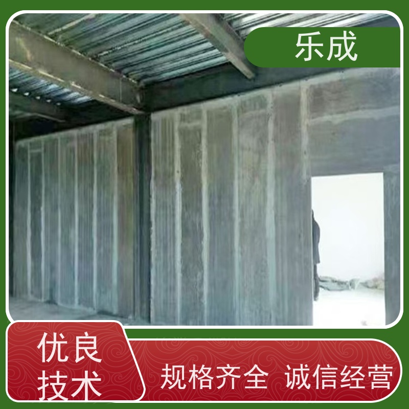 乐成 40/50/60宽规格齐全 支持定制 预制成品隔墙板 实力厂家 售后保证