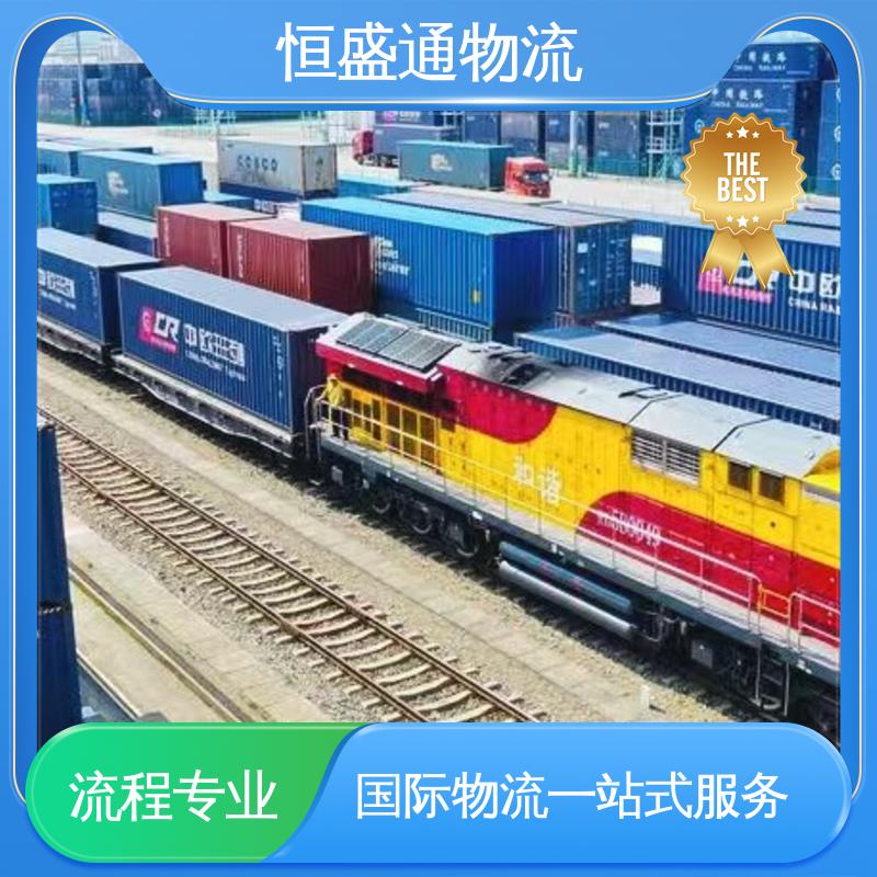 全境覆盖 专业清关服务团队 空运专线fba 恒盛通