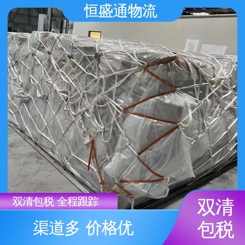 恒盛通 安全保障 西班牙海运专线 提供FBA头程运输 时效稳定
