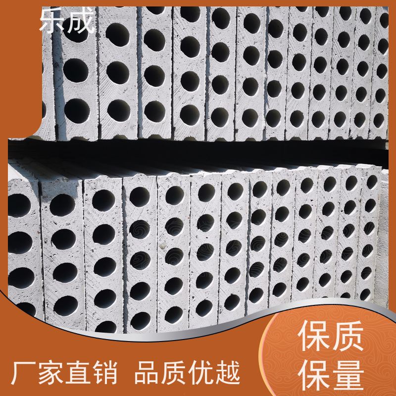 乐成 40/50/60宽规格齐全当天可发货 轻质隔断墙板 品质优良 性能稳定