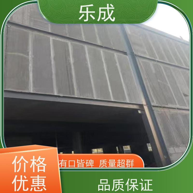 乐成 厂家支持定制易切割 装配式隔墙板 保质保量 诚信经营
